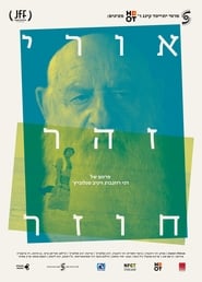 Uri Zohar The Return' Poster