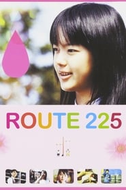 Route 225' Poster