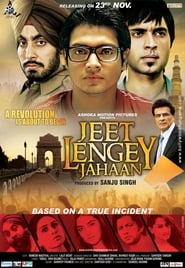 Jeet Lengey Jahaan' Poster