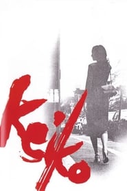 Keiko' Poster
