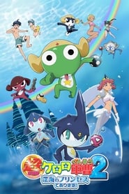 Streaming sources forSergeant Keroro The Super Duper Movie 2 Deep Sea Princess