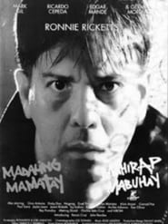 Madaling Mamatay Mahirap Mabuhay' Poster
