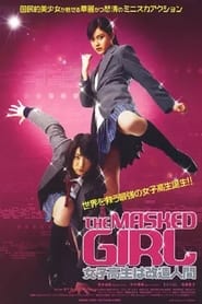 The Masked Girl' Poster