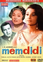 Memdidi' Poster