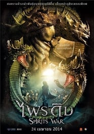 Spirits War' Poster