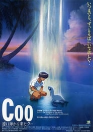 Coo of The Far Seas' Poster