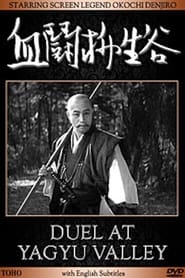 Duel at Yagyu Valley' Poster