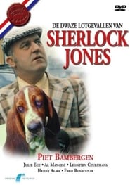 De Dwaze Lotgevallen Van Sherlock Jones' Poster