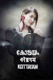 Kottayam' Poster
