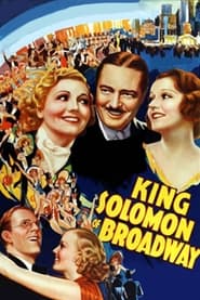 King Solomon of Broadway' Poster