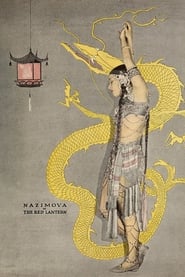 The Red Lantern' Poster