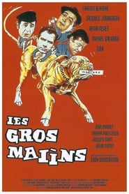 Les gros malins' Poster