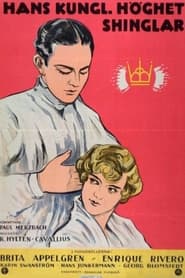 His Majesty the Barber' Poster