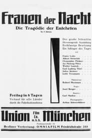 Die Tragdie der Entehrten' Poster