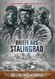 Lettres de Stalingrad' Poster