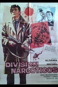 Narcotics Division' Poster