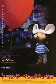Topo Gigio and the Missile War' Poster