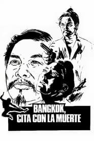Bangkok City of the Dead' Poster