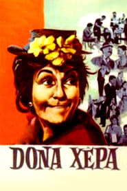 Dona Xpa' Poster