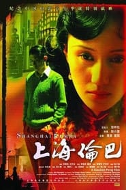 Shanghai Rumba' Poster