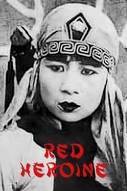 Red Heroine' Poster