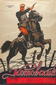 Kotovsky' Poster