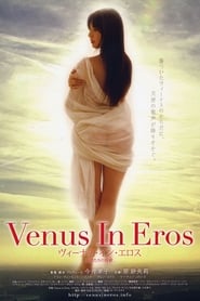 Venus in Eros' Poster