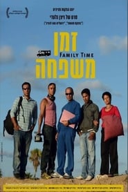 Family Time' Poster
