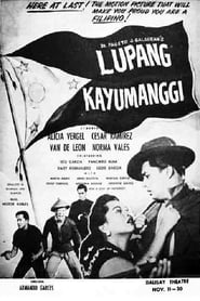 Lupang Kayumanggi' Poster