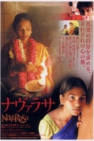 Navarasa' Poster