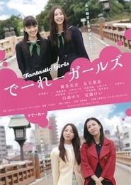 Fantastic Girls' Poster