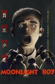 Moonlight Boy' Poster