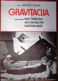 Gravitation' Poster