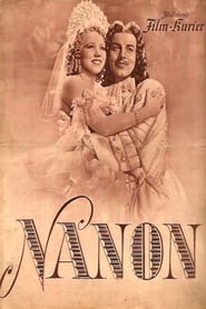 Nanon' Poster