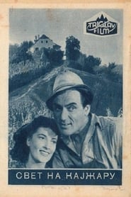 People of Kajzarje' Poster