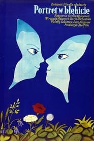 The Blue Portrait' Poster