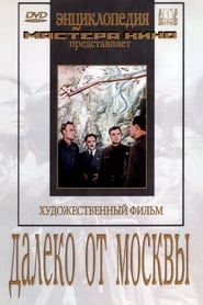 Far from Moscow' Poster