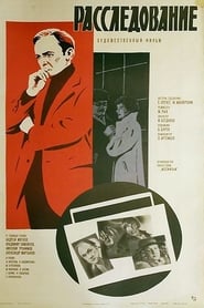 Investigation' Poster