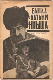Banda batki Knysha' Poster