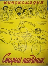 The Old Jockey' Poster