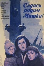 Sit Next to Me Mishka' Poster