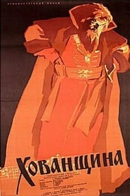 Khovanshchina' Poster