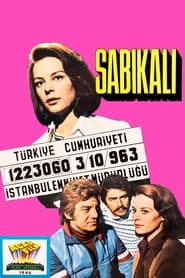 Sabkal' Poster