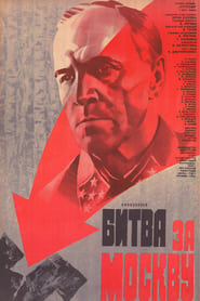 Bitva za Moskvu' Poster