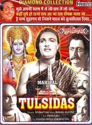 Tulsidas' Poster