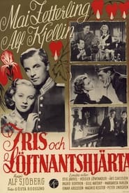 Iris and the Lieutenant' Poster