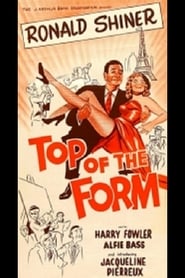 Top of the Form' Poster