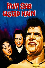Hum Sab Ustad Hain' Poster
