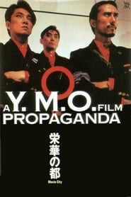 Propaganda' Poster