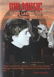 Ink Music In the Land of the HundredTongued Lyricist' Poster